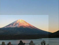 Fuji San, Bernard Gigounon, 2006. Courtesy the artist