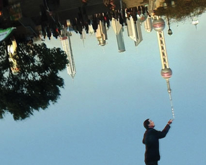 Yang Zhenzhong, Light As Fuck, 2002